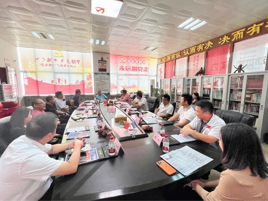 微信圖片_20220805140803.jpg 微信圖片_20220805140803.jpg