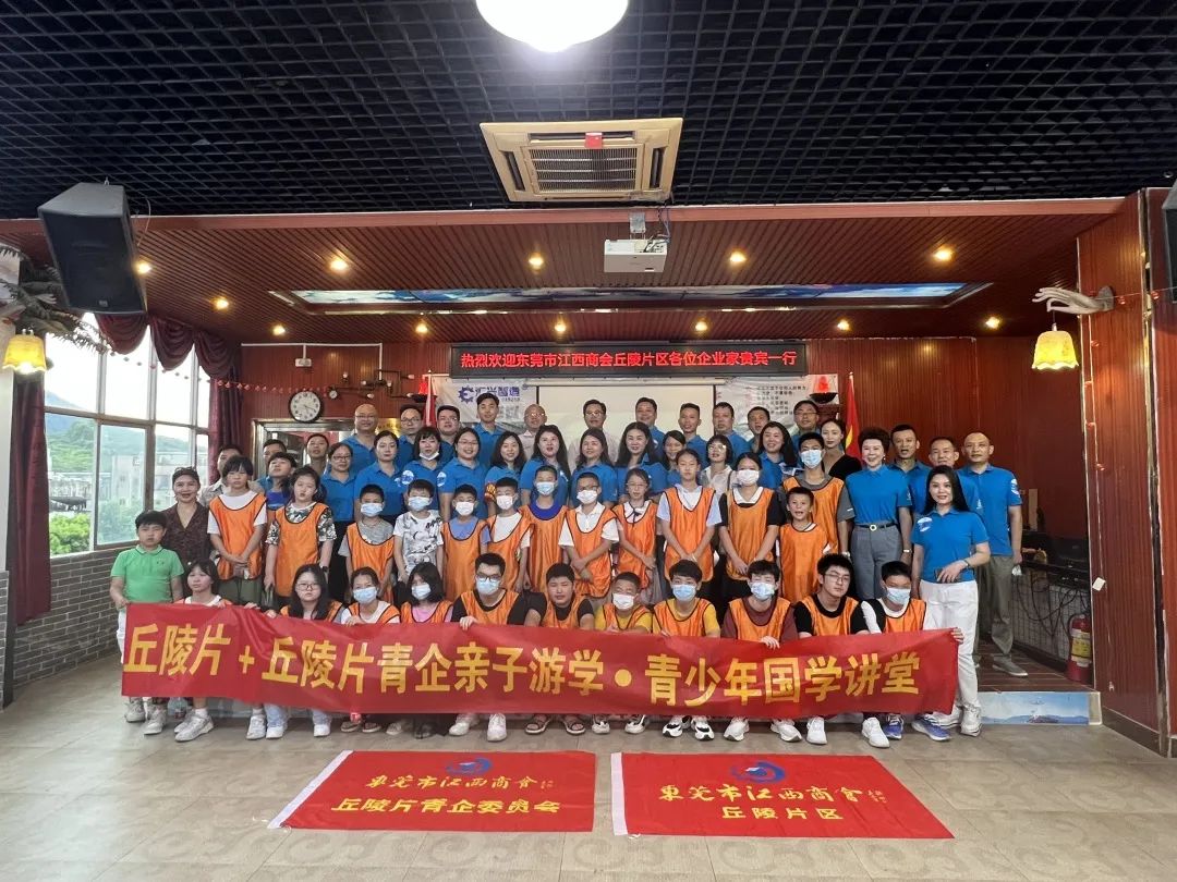 微信圖片_20220819152524.jpg 微信圖片_20220819152524.jpg