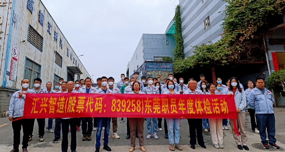 微信截圖_20231128085203.png 微信截圖_20231128085203.png