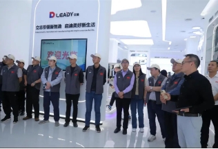 微信截圖_20231215084525.png 微信截圖_20231215084525.png